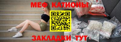 спиды Пенза