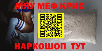 гидропоника Обь
