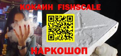 марихуана Нягань