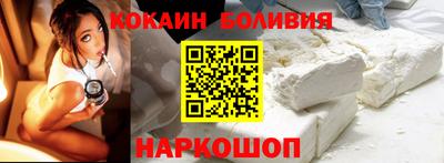 MDMA Premium VHQ Обнинск