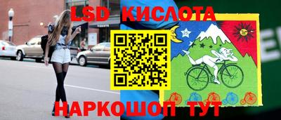 гидропоника Обь