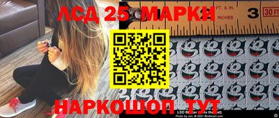 марихуана Нягань