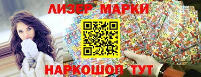 марихуана Нягань