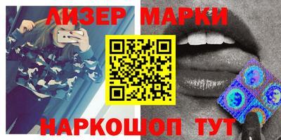гидропоника Обь