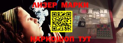 гидропоника Обь
