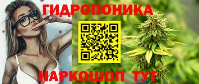 MDMA Premium VHQ Обнинск