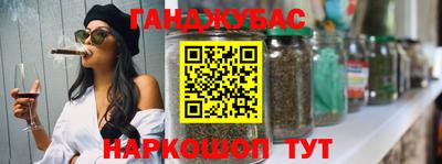 спиды Пенза