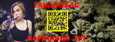 гидропоника Обь