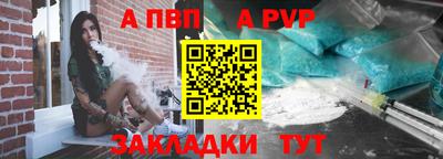марихуана Нягань