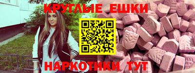 марихуана Нягань