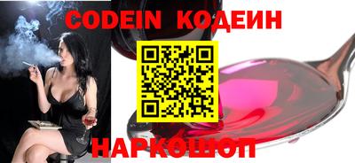 MDMA Premium VHQ Обнинск