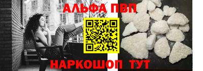гидропоника Обь