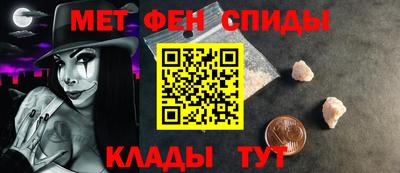 MDMA Premium VHQ Обнинск