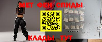 MDMA Premium VHQ Обнинск