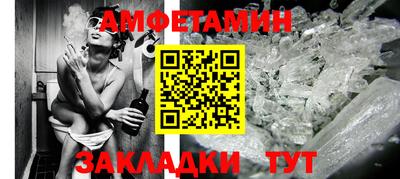 MDMA Premium VHQ Обнинск