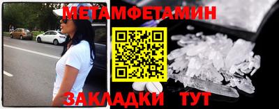 MDMA Premium VHQ Обнинск