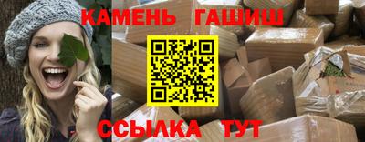 MDMA Premium VHQ Обнинск