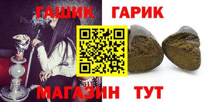 гидропоника Обь