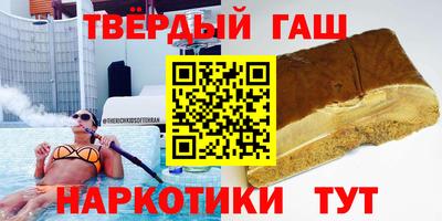 марки lsd Первоуральск