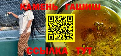 MDMA Premium VHQ Обнинск