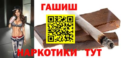 MDMA Premium VHQ Обнинск