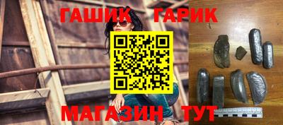 гидропоника Обь