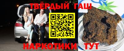 гидропоника Обь