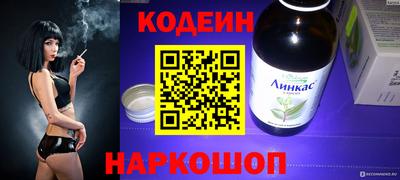 марихуана Нягань